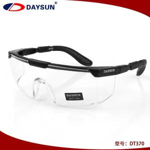 DAYSUN防护眼镜防冲击防沙尘防烟灰防雾防风护目镜骑行运动眼镜DT370