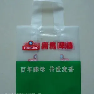 长春塑料袋加工厂,长春塑料袋,长春包装厂,长春食品包装袋