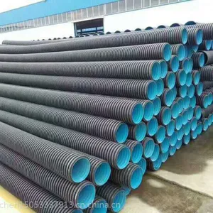 HDPE双壁波纹管,HDPE高密度聚乙烯双壁波纹管