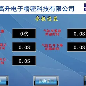 ��ӦDelta�¶�������������������������