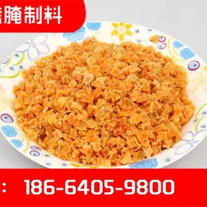 �ϹϷ������ͻ� �ϹϷ� �󳧼ҡ�����ʳƷ��