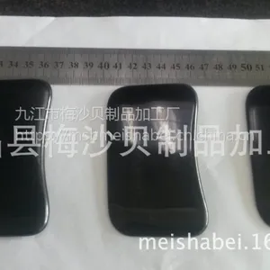 多功能天然美容牛角刮痧板 按摩经络牛角刮痧片