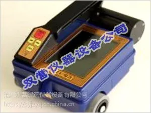 CS-1700手持式混凝土雷达 成像扫描雷达 混凝土探测雷达