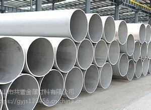 不锈钢构造管