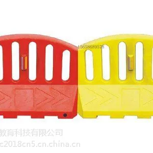 厂家直销幼儿园安全塑料护栏