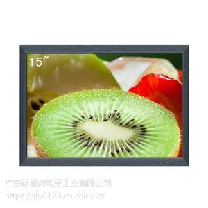 批发15寸监视器支持HDMI接口高清工业级BNC监视器LED车载安防专业液晶显示器