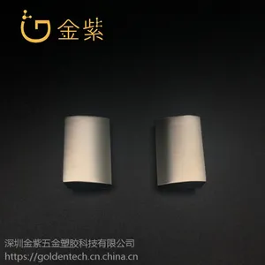 金属零件 电镀珍珠镍 镀镍加工厂 专注电镀15年