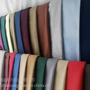 ��Ӧ***�л���10s/2��10s/2 46*28 �л�����Ʒ�ʺ�