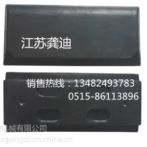 供应福格勒1800-2 摊铺机橡胶块
