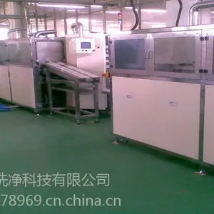 深圳科威信TA32650通过式圆柱电池清洗机