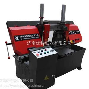 GZ4230带锯床