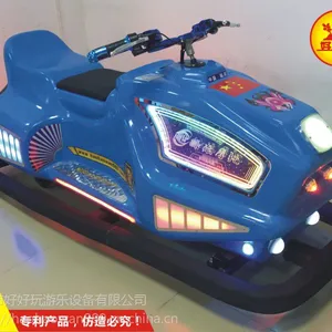 广场火星战车儿童发光电瓶车酷炫仿真摩托车亲子双人电动碰碰车
