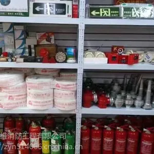 南京灭火器专卖灭火器年检维修换药长期回收