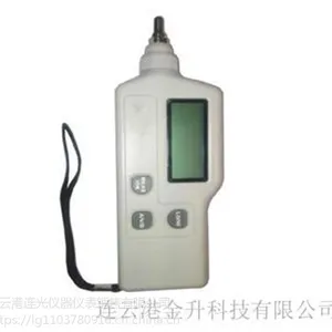 矿用本安型数字测振仪YHZ9