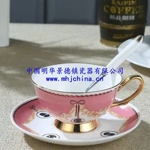 咖啡具 瓷凳 陶瓷凳子 景德镇瓷器