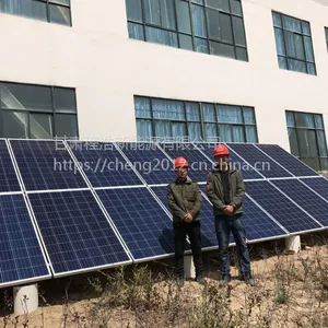 甘肃程浩新能源厂家供应兰州学校5000w太阳能并网发电 分布式光伏发电