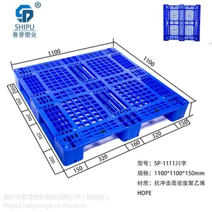 ������������1210 1111 �������ճ���