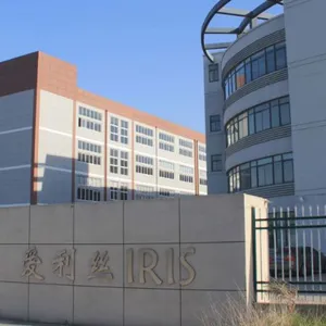 爱利丝科技（扬州）有限公司