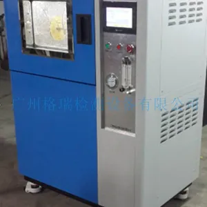 JISD0203�ձ���ˮ����ˮ������