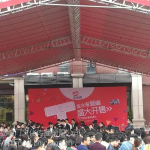 ��̨����ƹ����졢��Ƶ�� LED��������