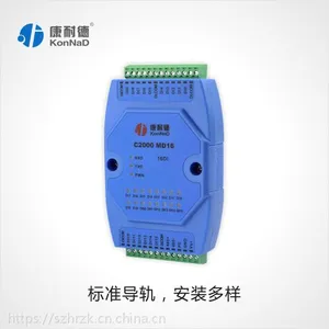 开关量采集模块16DI转485康耐德C2000MD16
