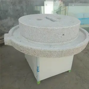 信达牌豆浆肠粉电动石磨 小型传统磨豆腐机加工芝麻盐的电动小石磨