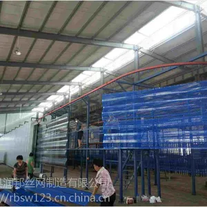 润邦 加工 防风抑尘网 镀锌板 煤场专用 搅拌站防风网 圆孔 港口挡风墙