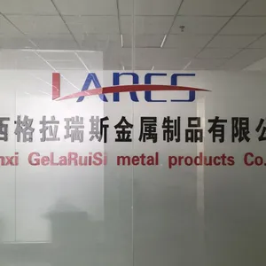 山西格拉瑞斯金属制品有限公司