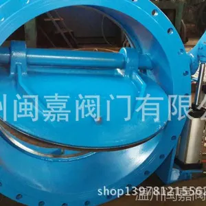 ���ʷ� H647H������յ�ʽֹ�ط� ��Ʒ�ʷ� ***��
