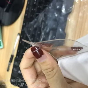 ��ɫ�ǿ���˫�潺 ��***˫�潺 �޺��ǿ����� �ɶ���