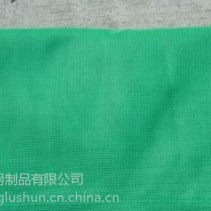 建筑工地防护网#蓟县建筑工地防护网#建筑工地防护网批发采购