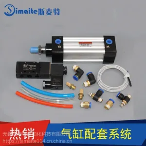 ľ����еSMC�Ͱڶ�����MSQB-20A������