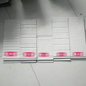 ˫ɫ�����񻨰� ��ֱ�����ǽװ�ΰ� ��ǽ������ȼ��
