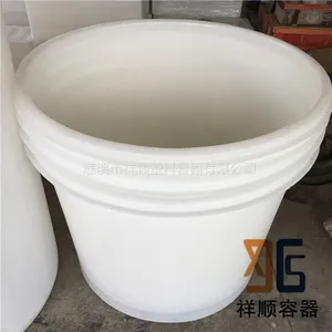 300���ｴ������Ͱ �ݽ�Ͱ 300L��ʳƷ�ӹ�����ԲͰ