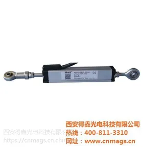 拉杆式直线位移传感器,直线位移传感器,得鑫光电