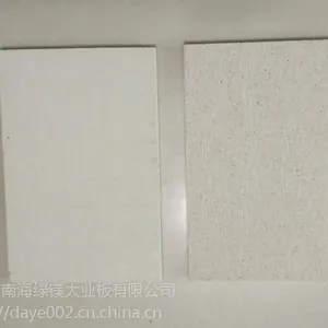ɰ�ⲣþ�� ��ǽ�������� 12mm��þ�峧��ֱ��