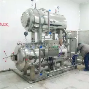 丰盛双层水浴杀菌锅 广西北海咸鸭蛋煮锅 90*1800粽子专用蒸煮杀菌设备