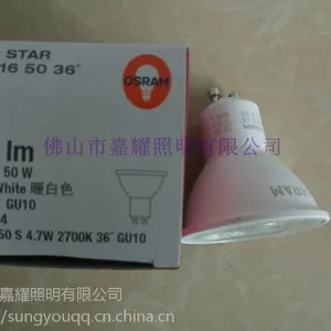 ŷ˾��GU10 4.7W LED �Ʊ� ���