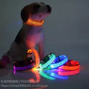 新品宠物用品豹纹发光项圈 狗狗 LED闪光狗带 ***纹路荧光 狗项圈
