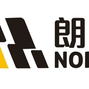 广州宏溙贸易有限公司