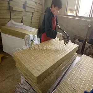 插丝复合岩棉板行情 九纵厂家电话