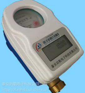 厂家直供智能水表 IC卡预付费水表 防水型智能水表 蓝牙智能水表