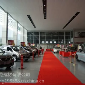 ��ӦӪ����������4S�������п�ְ��컨
