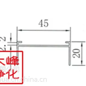 QTFS-06外过滤器 铝材 铝型材 净化配件 苏州净化 厂家销售