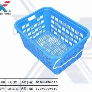 厂家直销 塑胶筐塑料筐经济型带铁耳1#号周转箩筐PP