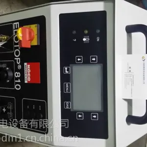 德国原装进口KOCO810螺柱焊机 可以提供原产地证明和报关报税单 优势供应 比市场***惠30%