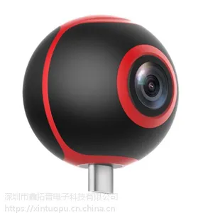 全景直播运动户外720度1080P直播相机 Pano live