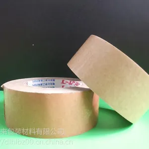 供应日本积水胶带 高质量日本积水胶带
