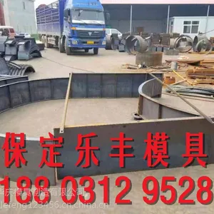 保定乐丰拱形骨架护坡模具高速拱形骨架钢模板模具