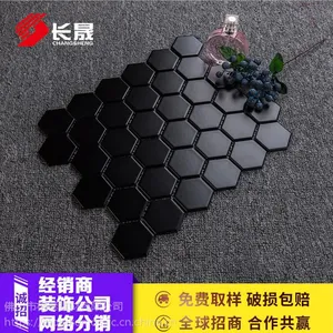 佛山北欧工业风卫生间装修阳台地砖厨房现代马赛克八角黑白色出口瓷砖